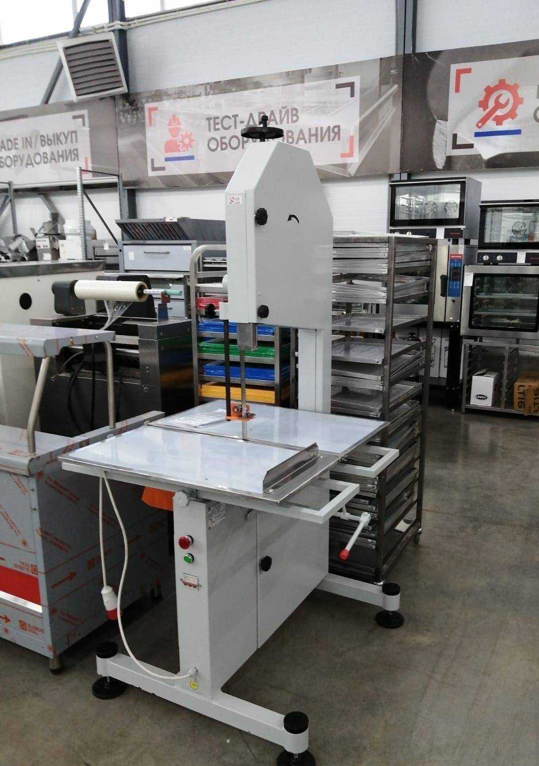 Отзывы на компанию Гранд Маркет в Балашихе c фото