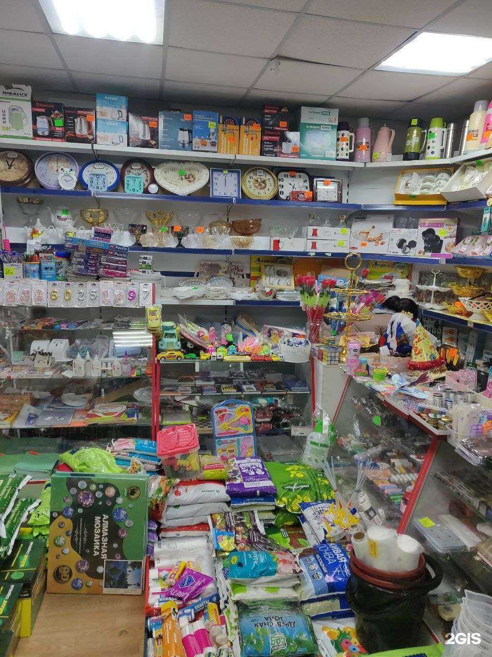 Отзывы на компанию 1001 мелочь в г. Красноярск c фото