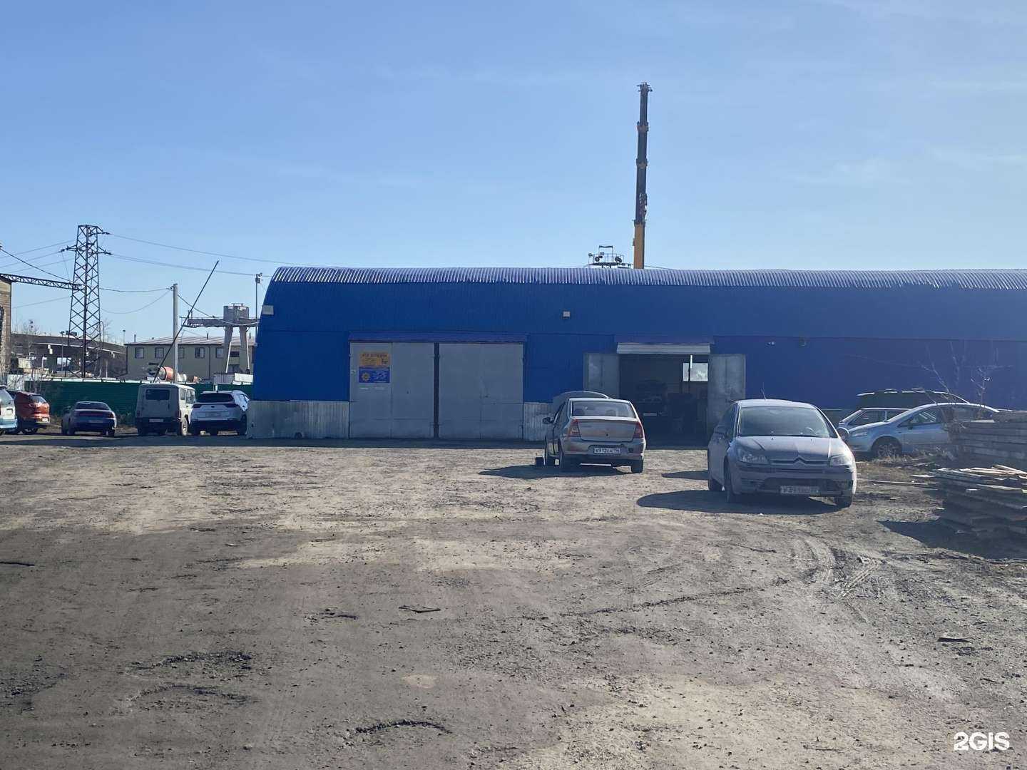 Отзывы на компанию Автодок в Ялуторовске c фото - фотография 2 из 2