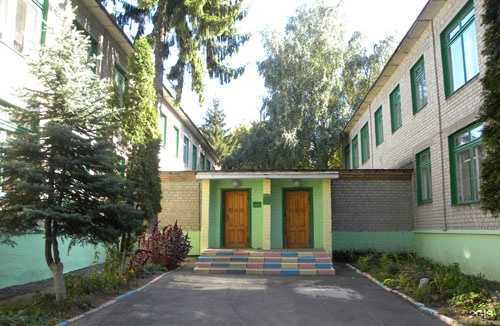 Отзывы на компанию Детский сад комбинированного вида №18 в г. Курск c фото