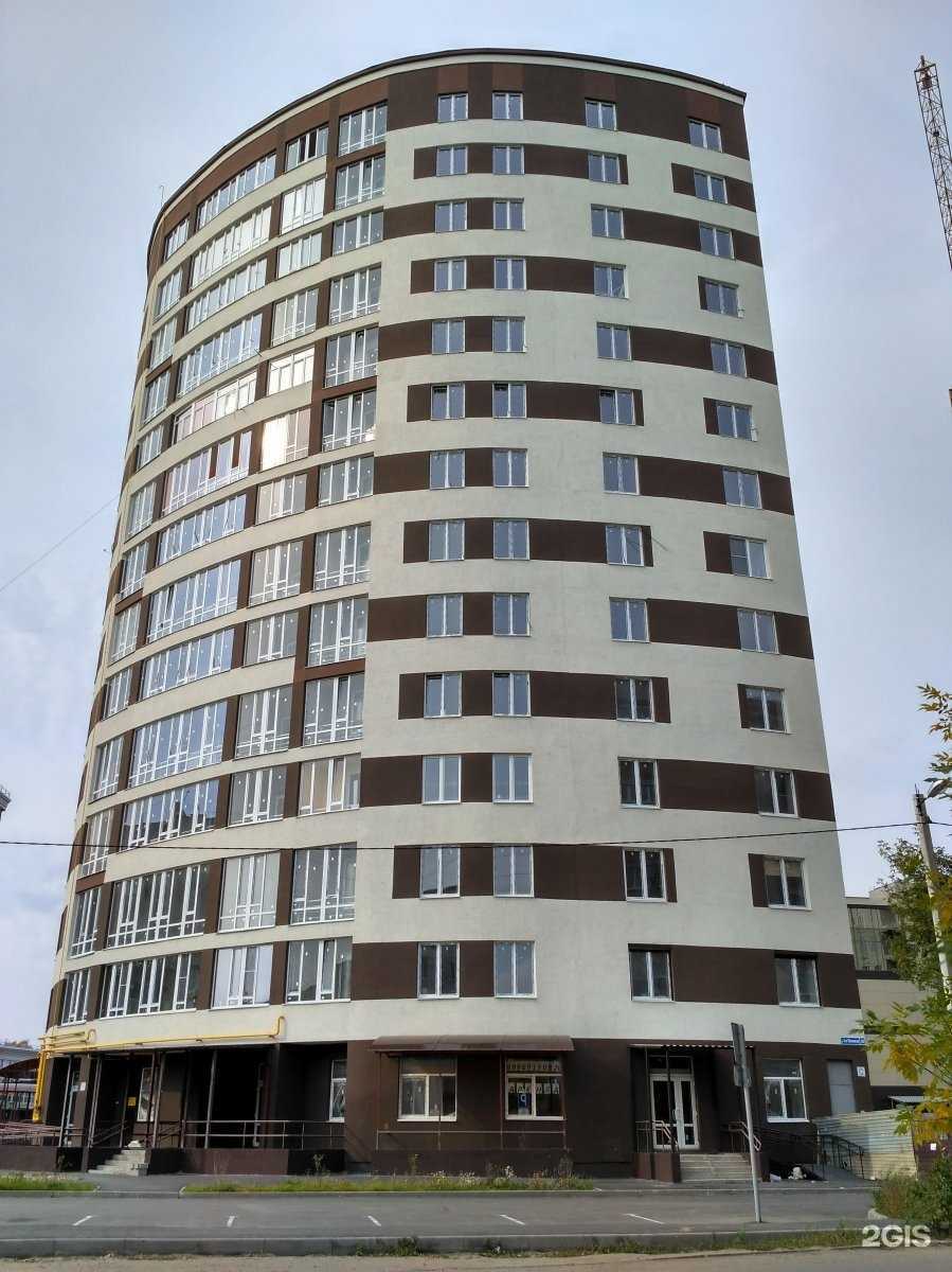 Отзывы на компанию Путь к здоровью в Иванове c фото - фотография 2 из 2