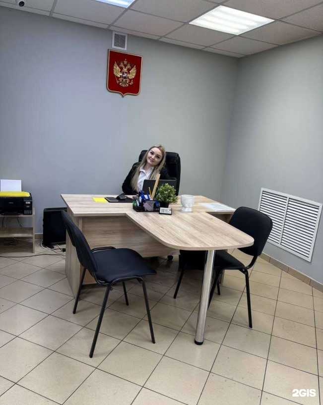 Отзывы на компанию Юрист для народа в г. Абакан c фото