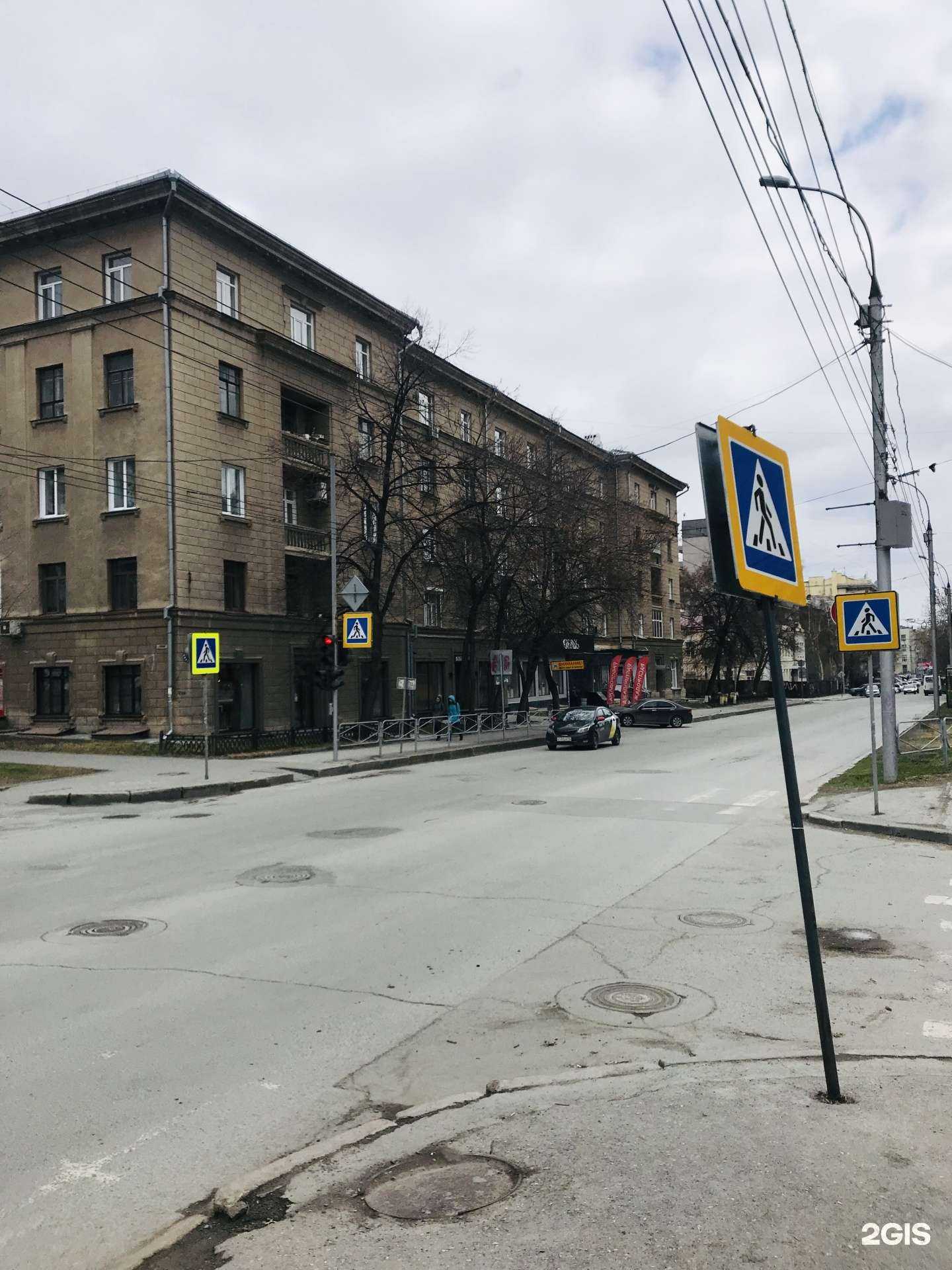 Отзывы на компанию Коллекция в Новосибирске c фото - фотография 2 из 2