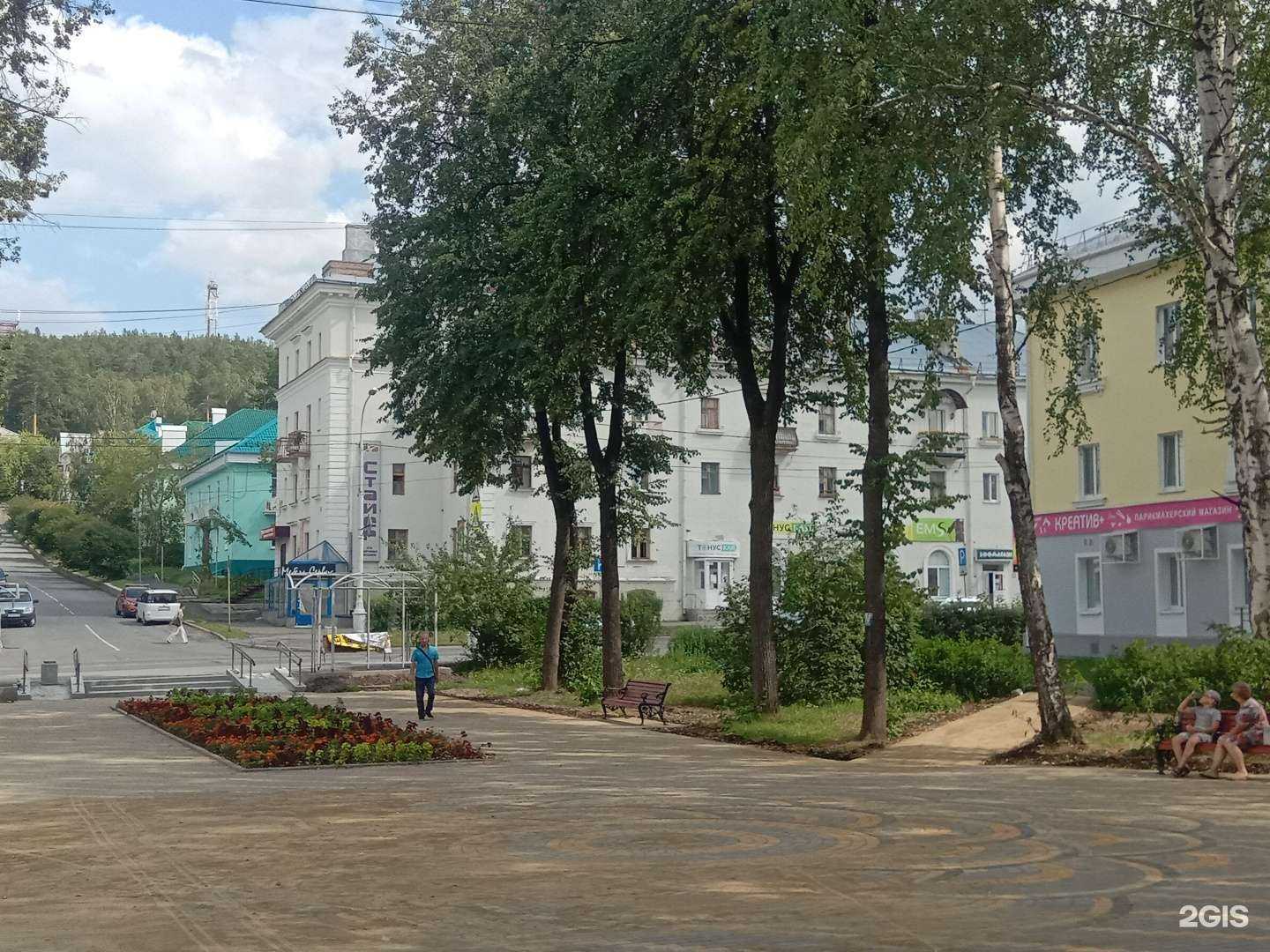 Отзывы на компанию Iq007 в Новоуральске c фото - фотография 2 из 2