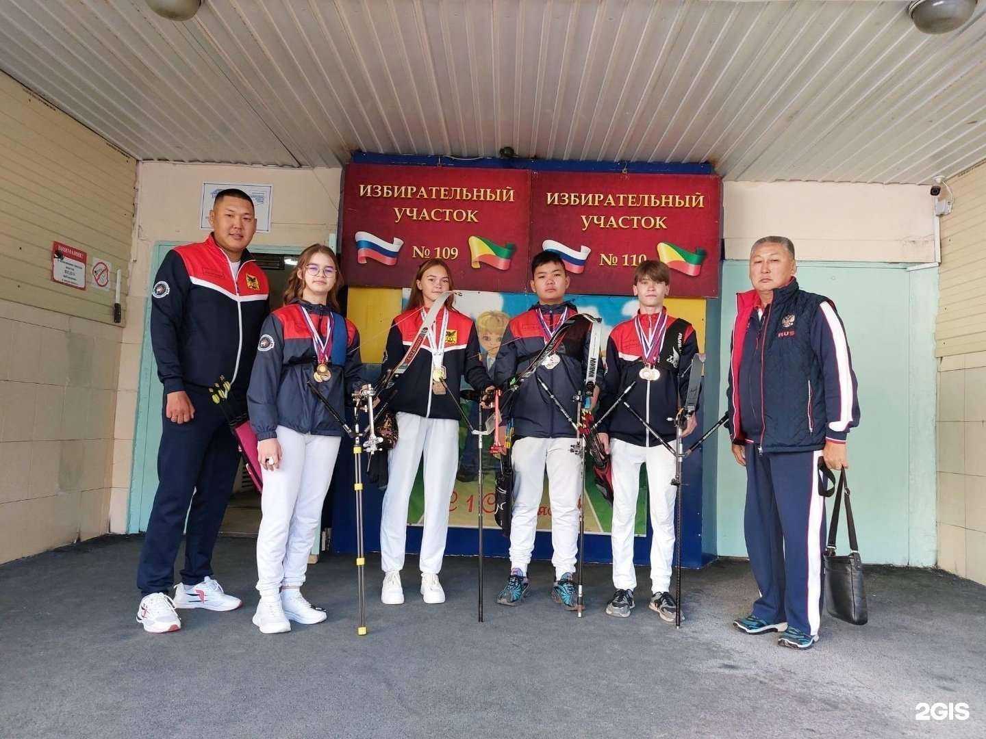 Отзывы на компанию Секция стрельбы из лука в г. Чита c фото