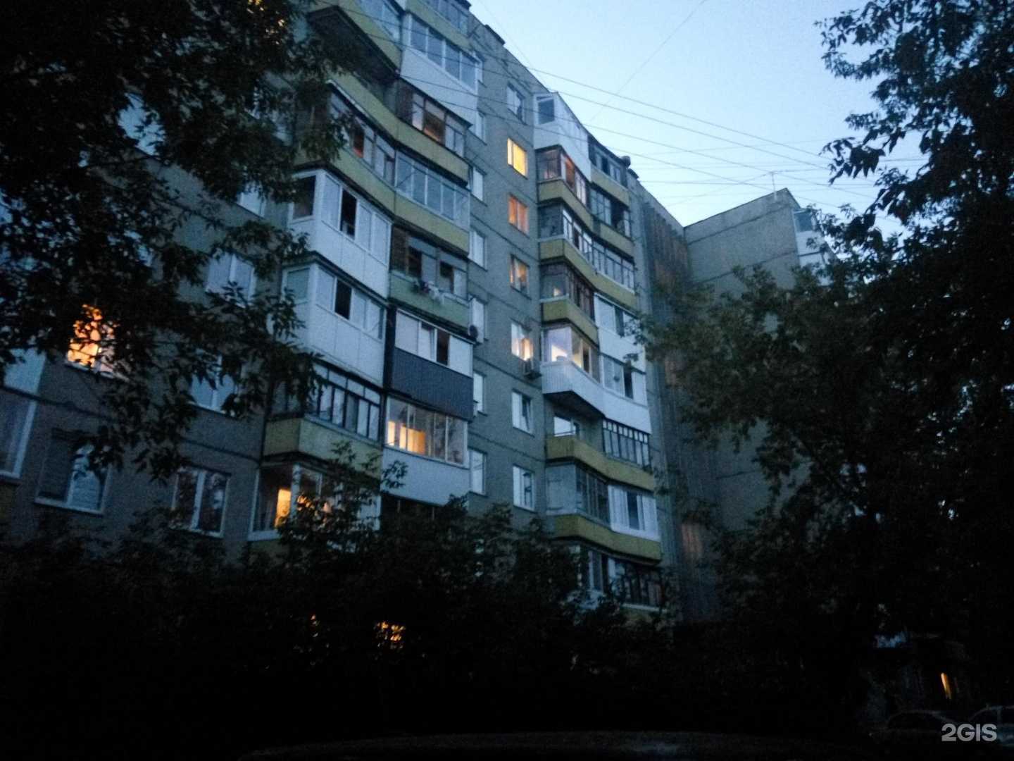 Отзывы на компанию Ариэль в Уфе c фото - фотография 2 из 2