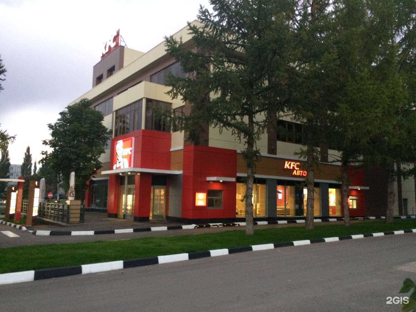 Отзывы на компанию Rostic`s в Тольятти c фото - фотография 2 из 2