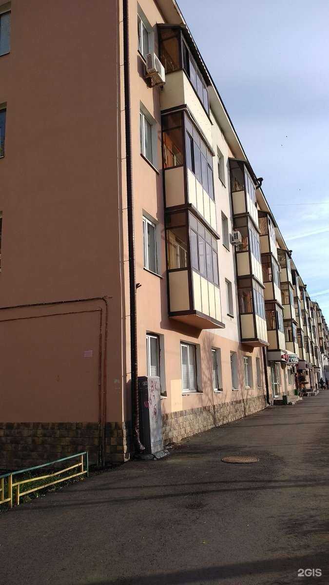 Отзывы на компанию АртПилка в Казани c фото - фотография 2 из 2