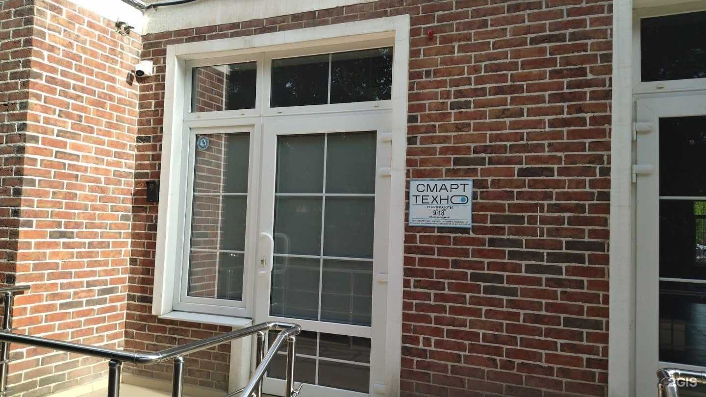 Отзывы на компанию СпецСтройИнжиниринг в Краснодаре c фото