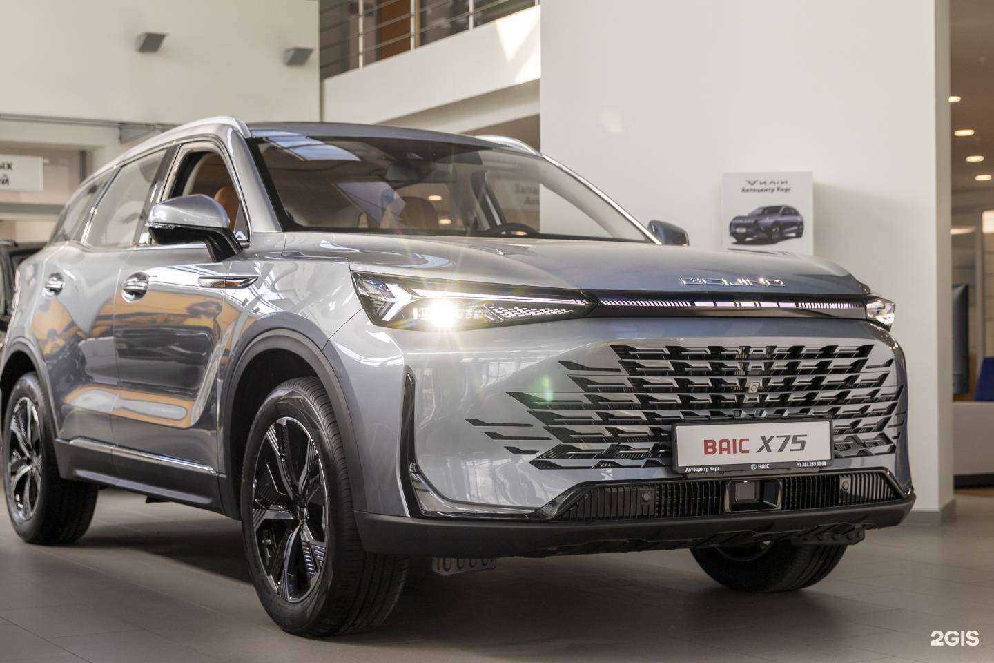 Отзывы на компанию Керг в Челябинске c фото