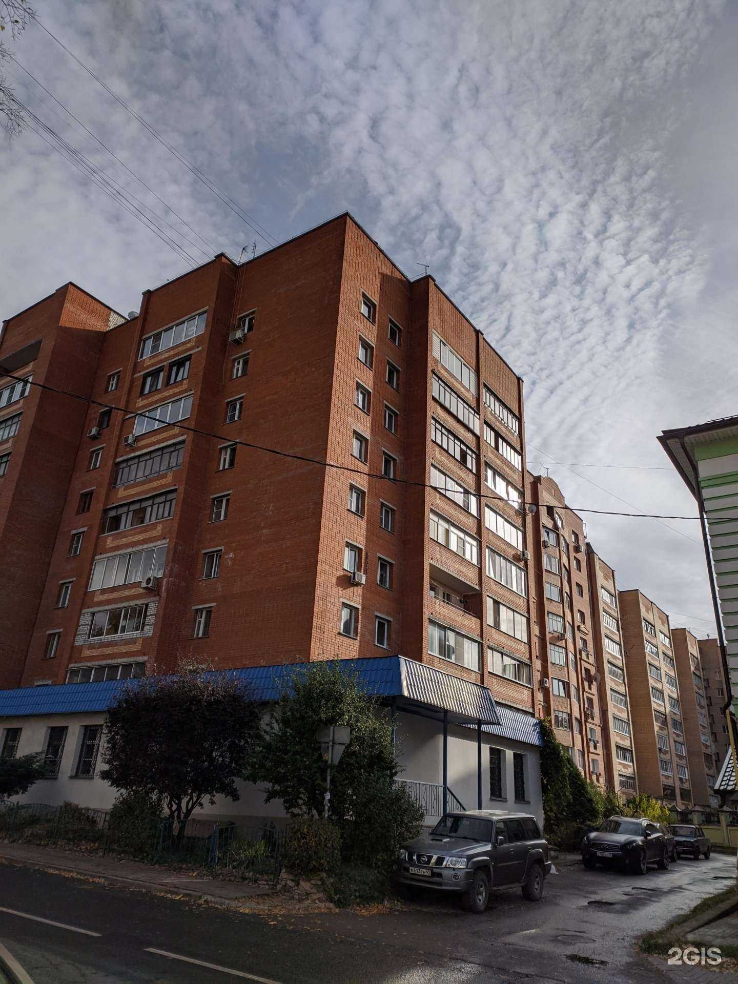 Отзывы на компанию Эмсотех в Калуге c фото - фотография 2 из 2