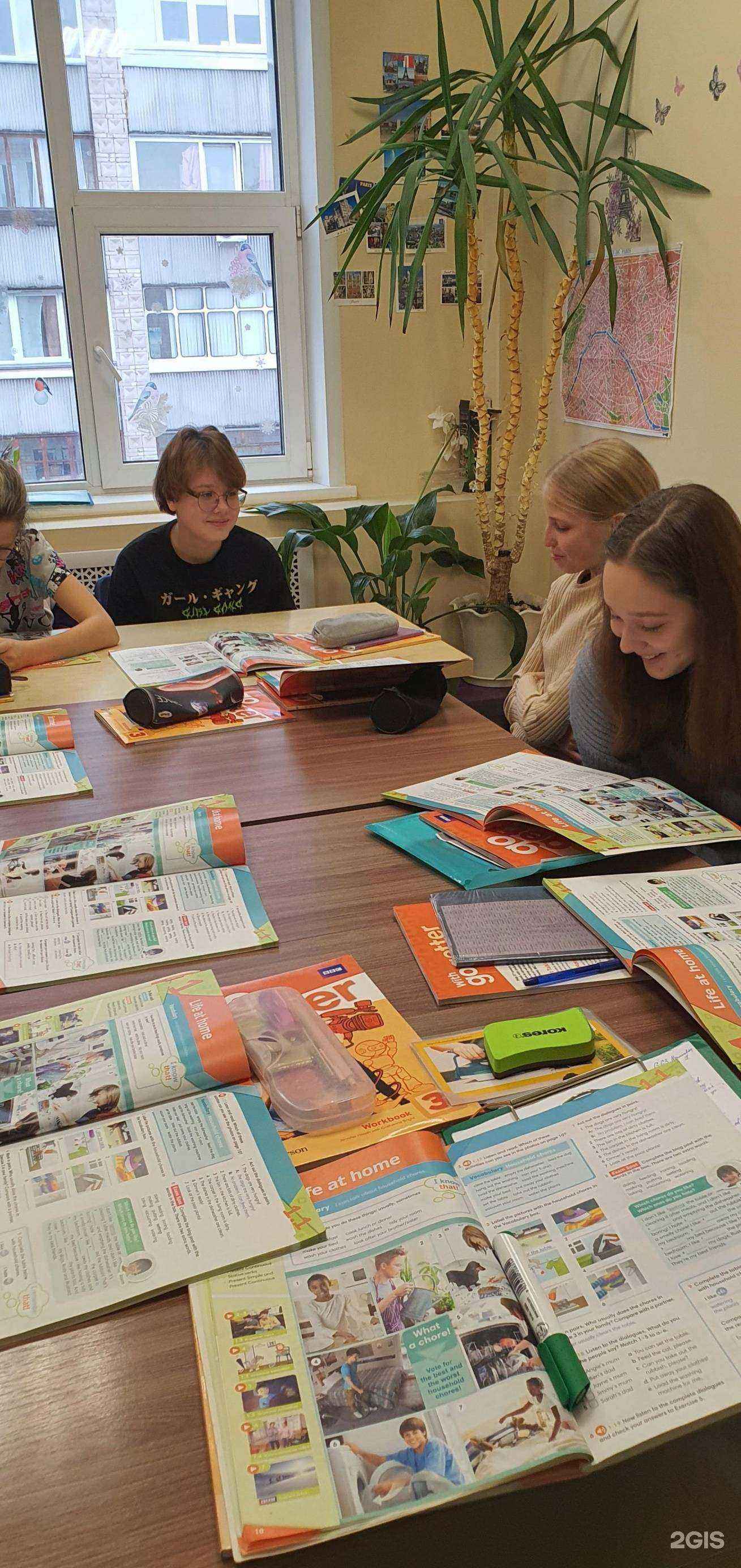 Отзывы на компанию Welcome в г. Новосибирск c фото