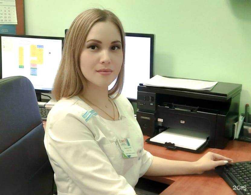 Отзывы на компанию Центр МРТ в Первоуральске c фото