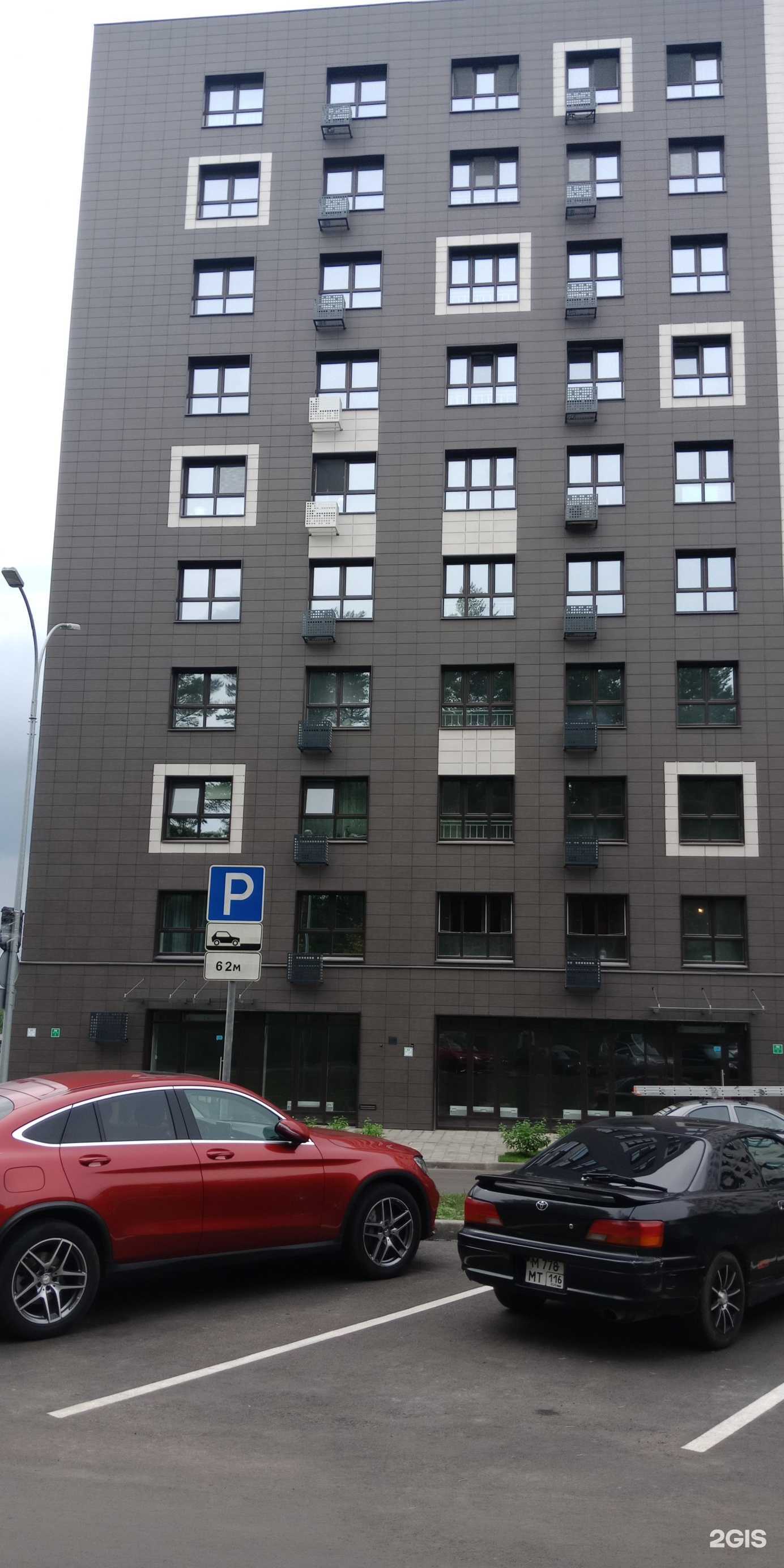 Отзывы на компанию ЭвиКофе в Казани c фото