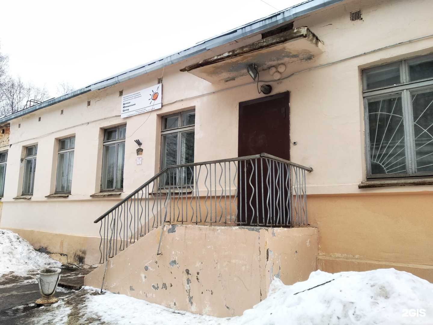 Отзывы на компанию Эдельвейс в Северодвинске c фото