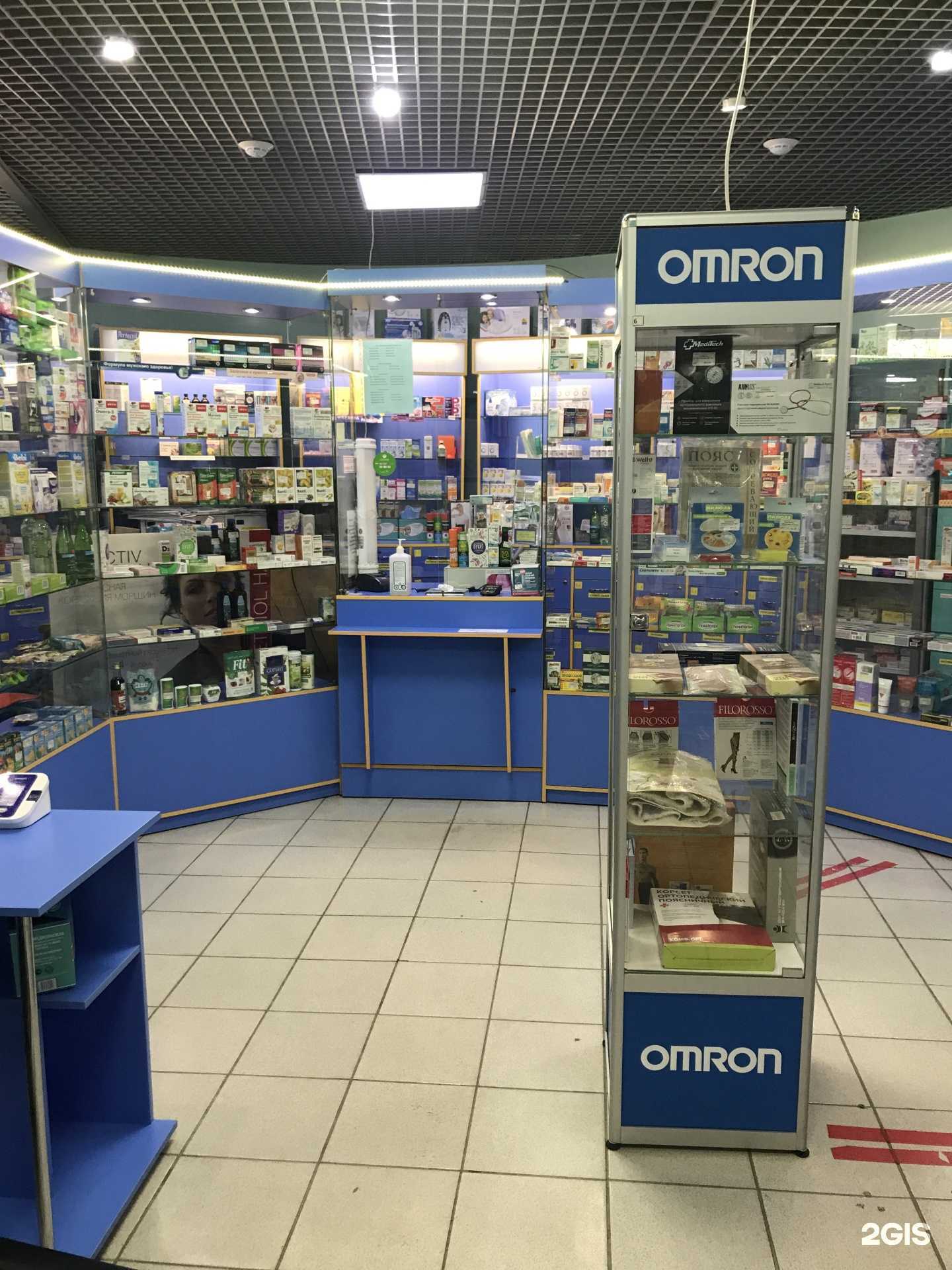 Отзывы на компанию Твое здоровье в Дивногорске c фото