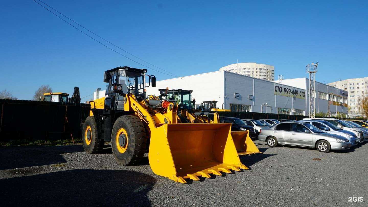 Отзывы на компанию Берти в Тюмени c фото