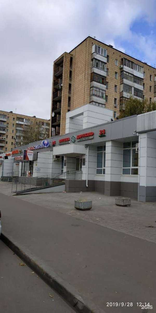 Отзывы на компанию Luxe Smoke в Казани c фото - фотография 2 из 2