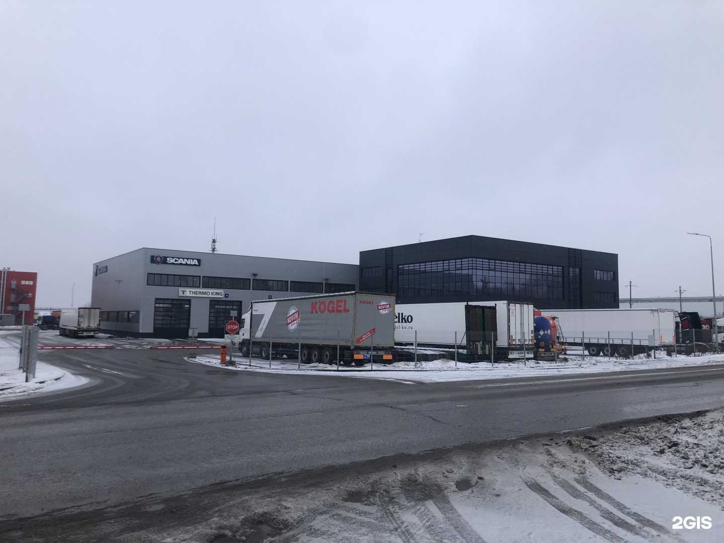 Отзывы на компанию Alfa driver в Набережных Челнах c фото - фотография 2 из 2