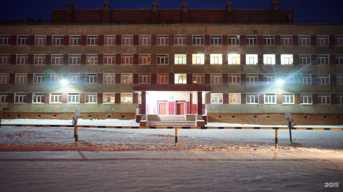 Отзывы на компанию Средняя школа №31 в г. Норильск c фото