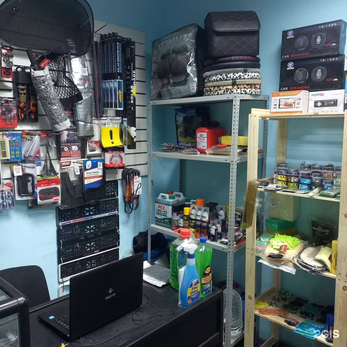 Отзывы на компанию Baikal car в Иркутске c фото