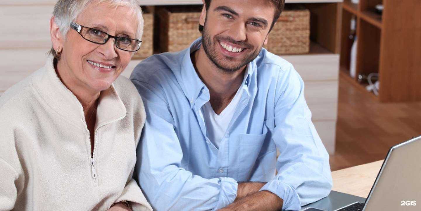 Отзывы на компанию ABC-Extra в Новотроицке c фото