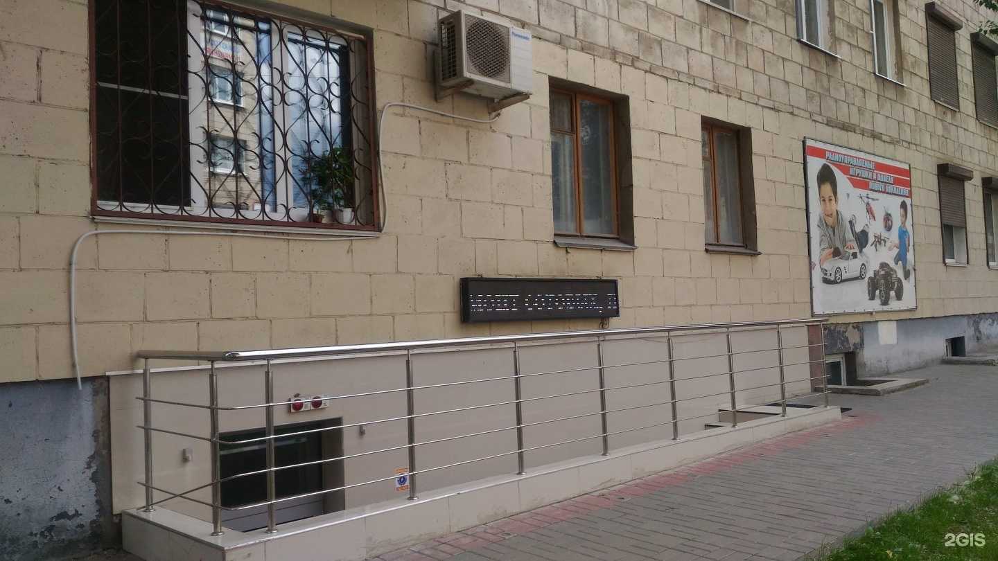 Отзывы на компанию Micro Chip в Волгограде c фото