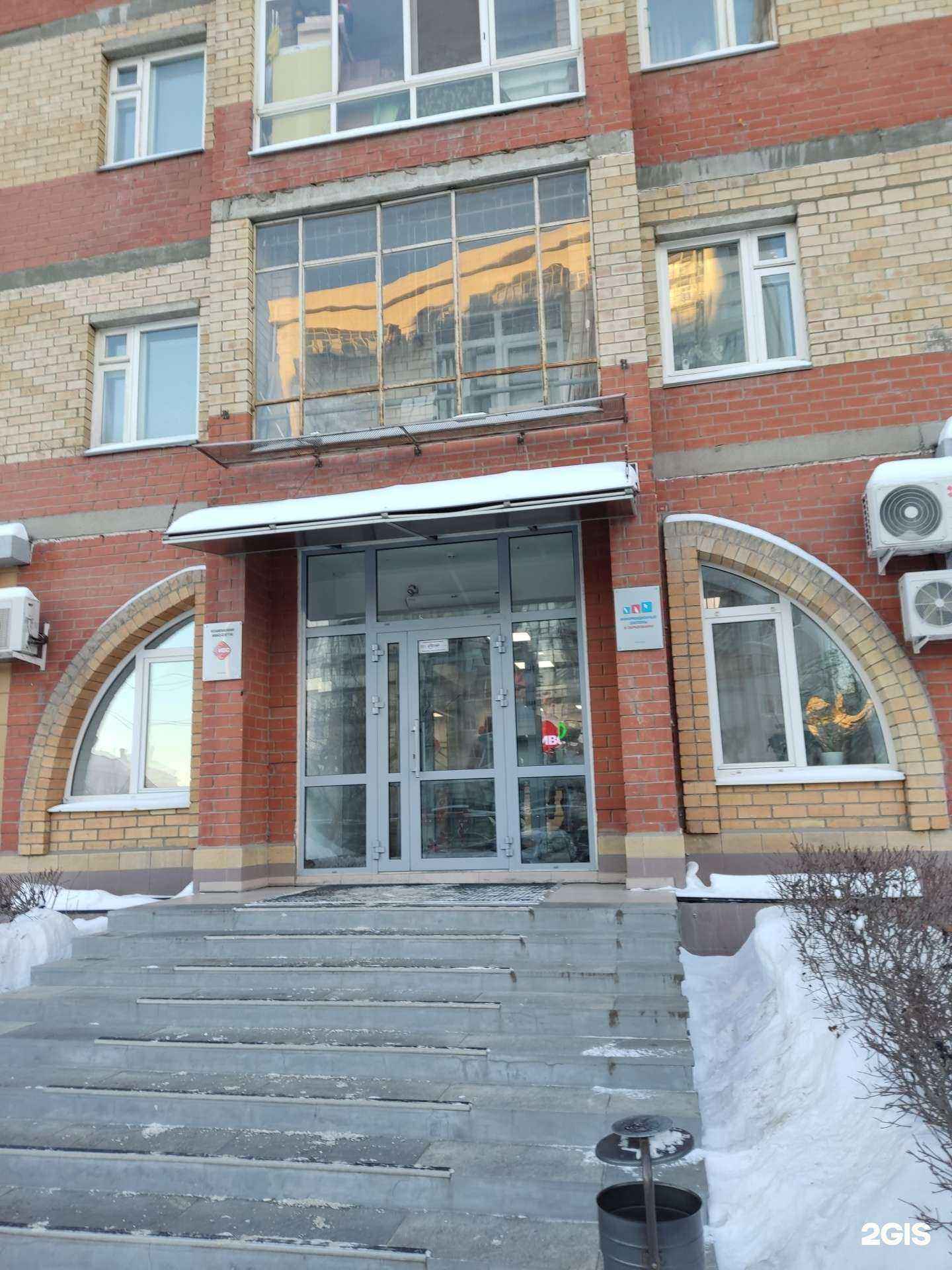 Отзывы на компанию Ивс-сети в Перми c фото