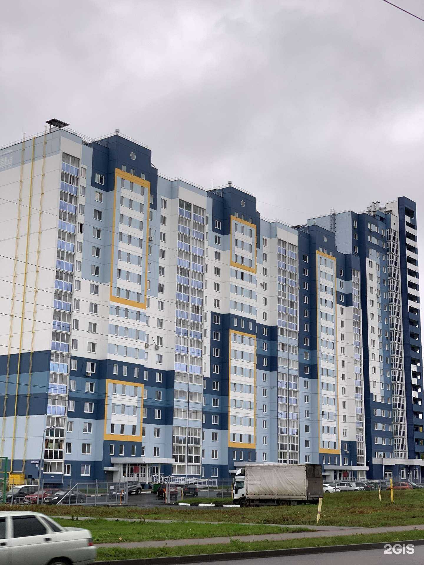 Отзывы на компанию Магнит косметик в г. Орёл c фото