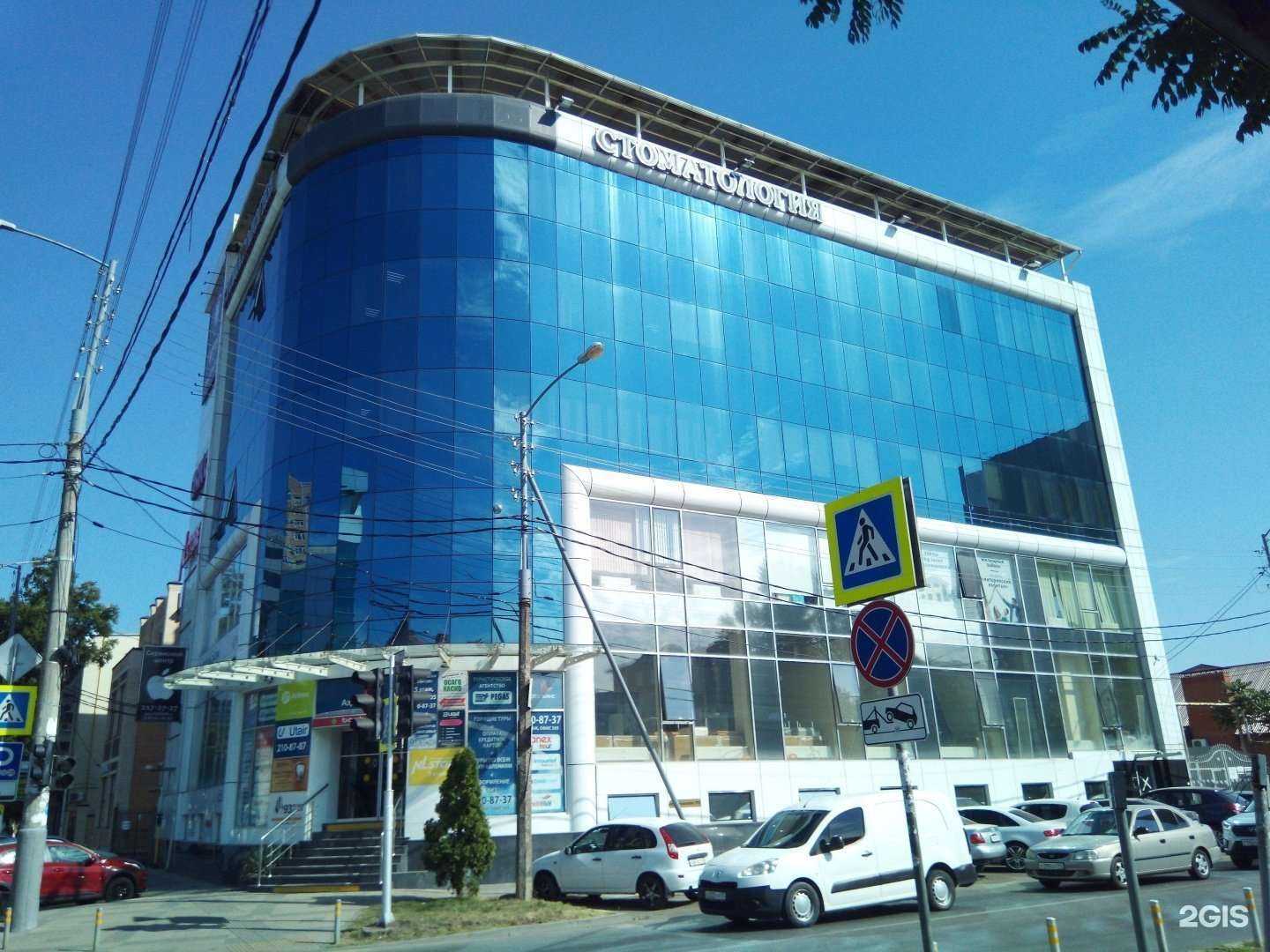 Отзывы на компанию Партнёр в Краснодаре c фото - фотография 2 из 2