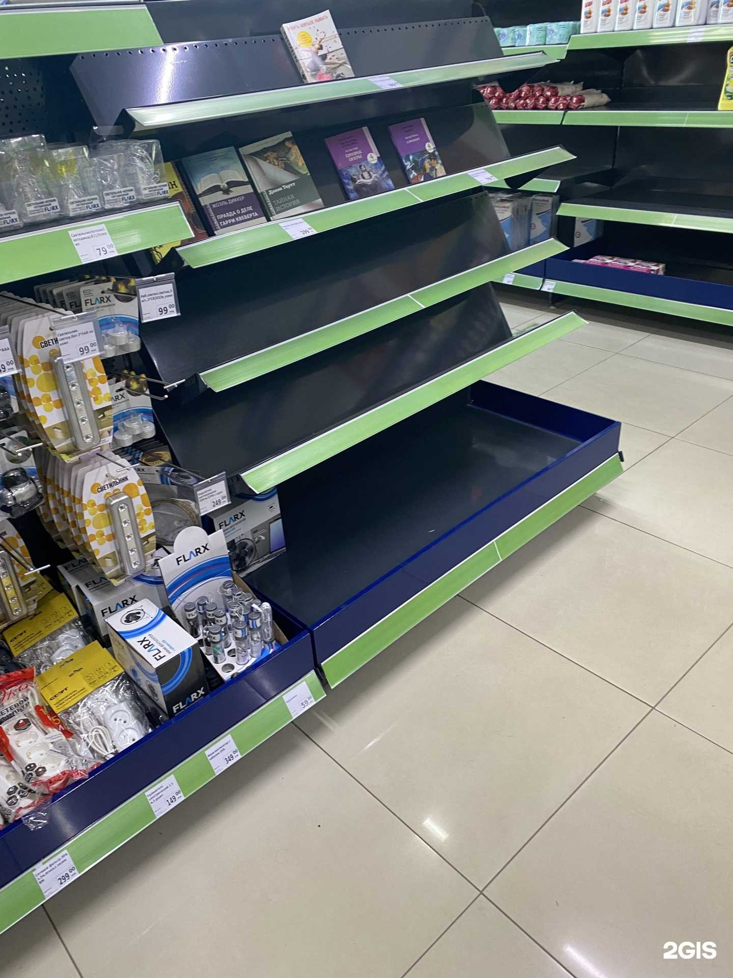 Отзывы на компанию Fix Price в Иркутске c фото