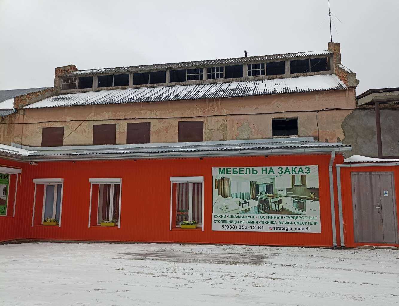 Отзывы на компанию Компания по изготовлению мебели на заказ в Ессентуках c фото - фотография 2 из 2