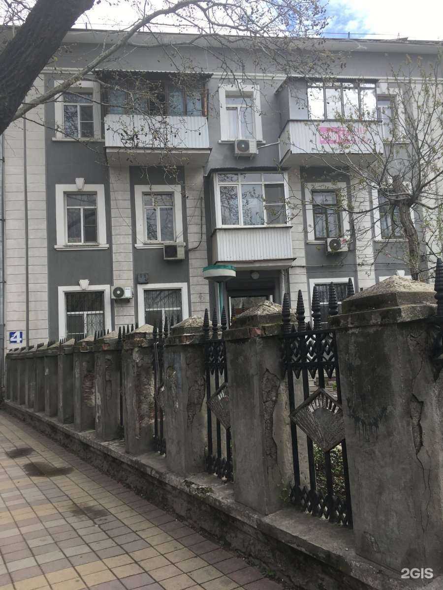 Отзывы на компанию Россети в Краснодаре c фото - фотография 2 из 2