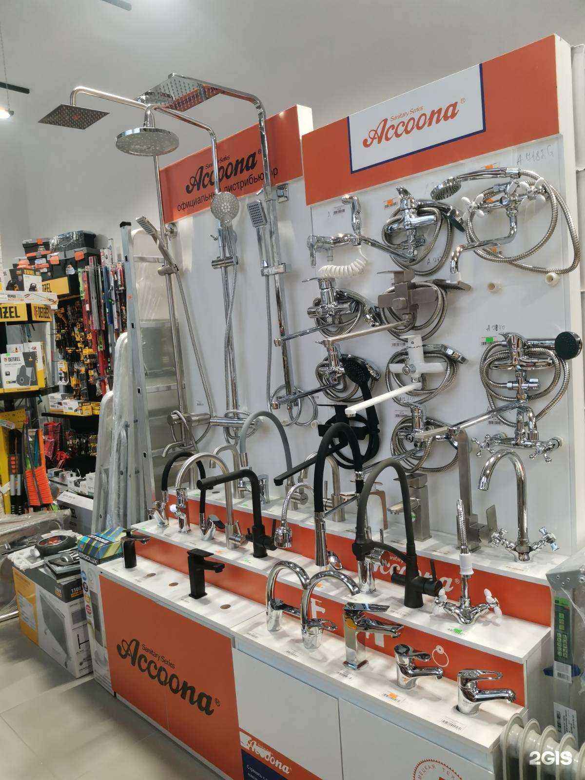 Отзывы на компанию Эл-мастер в г. Пермь c фото