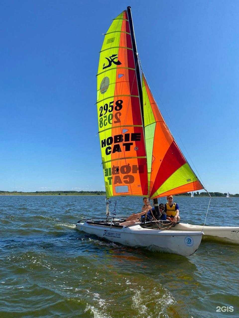 Отзывы на компанию Hobie Club Kaliningrad  в Калининграде c фото