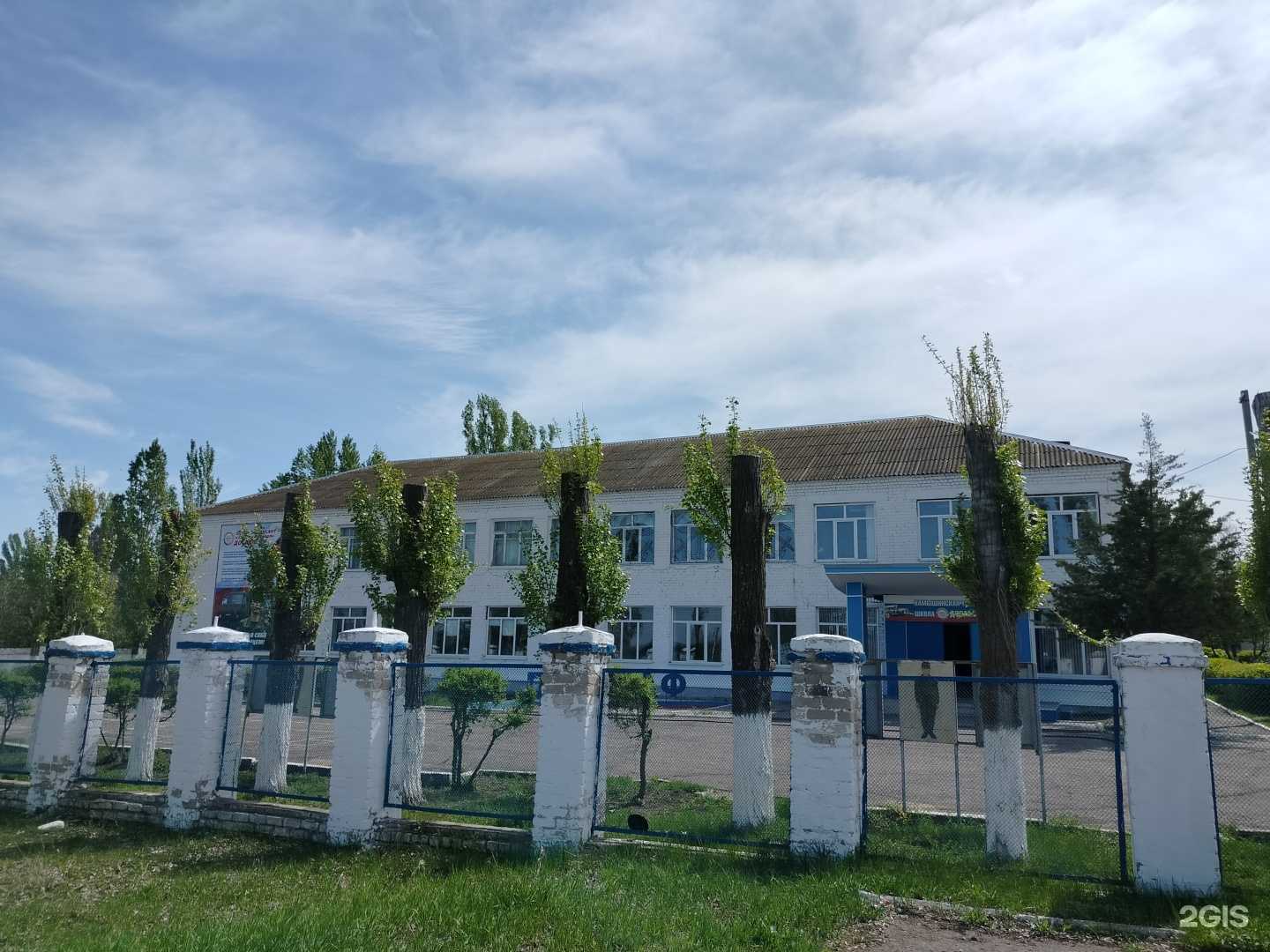 Отзывы на компанию Камышинская техническая школа ДОСААФ России в Камышине c фото