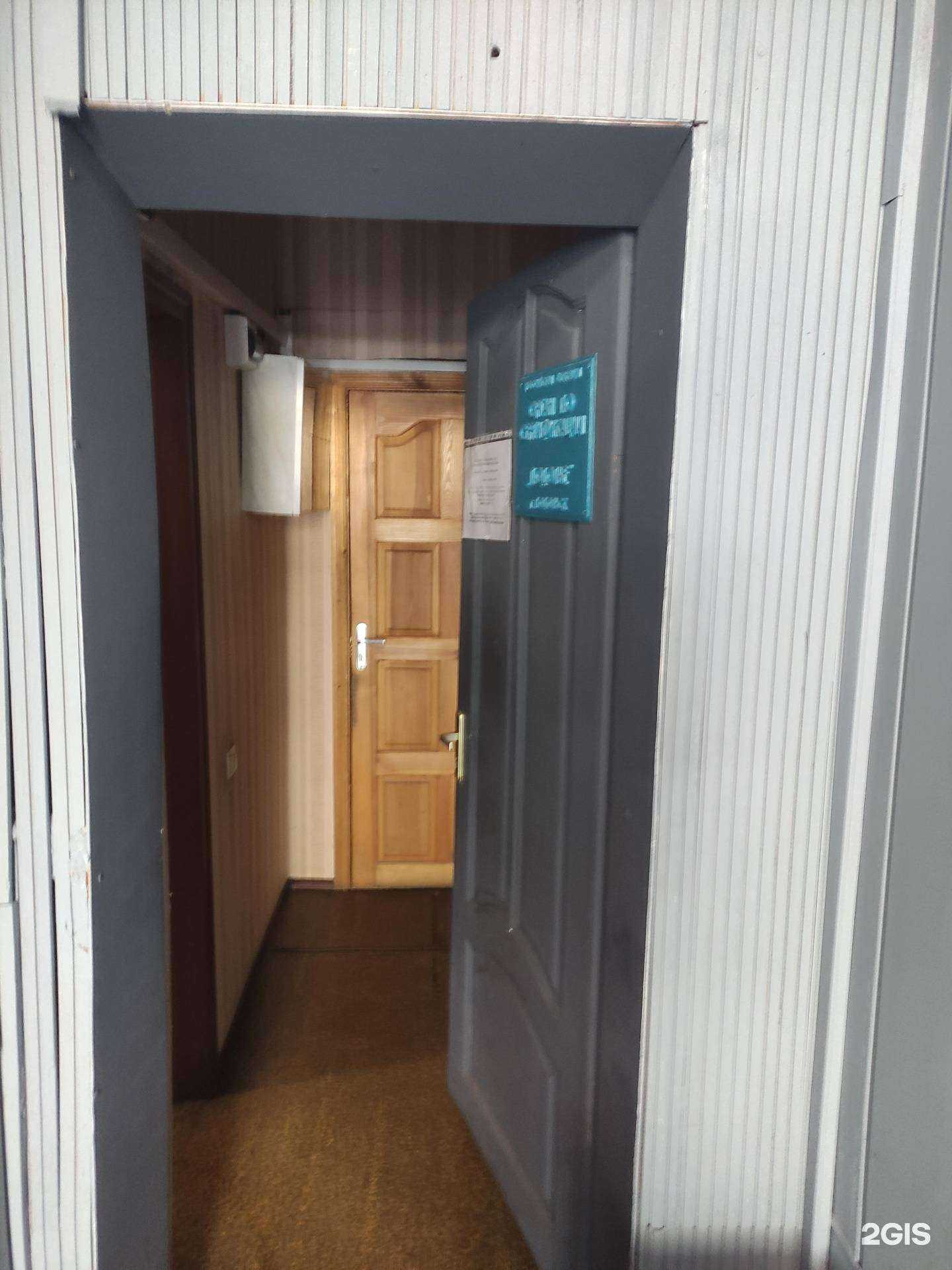 Отзывы на компанию Подолье в Подольске c фото