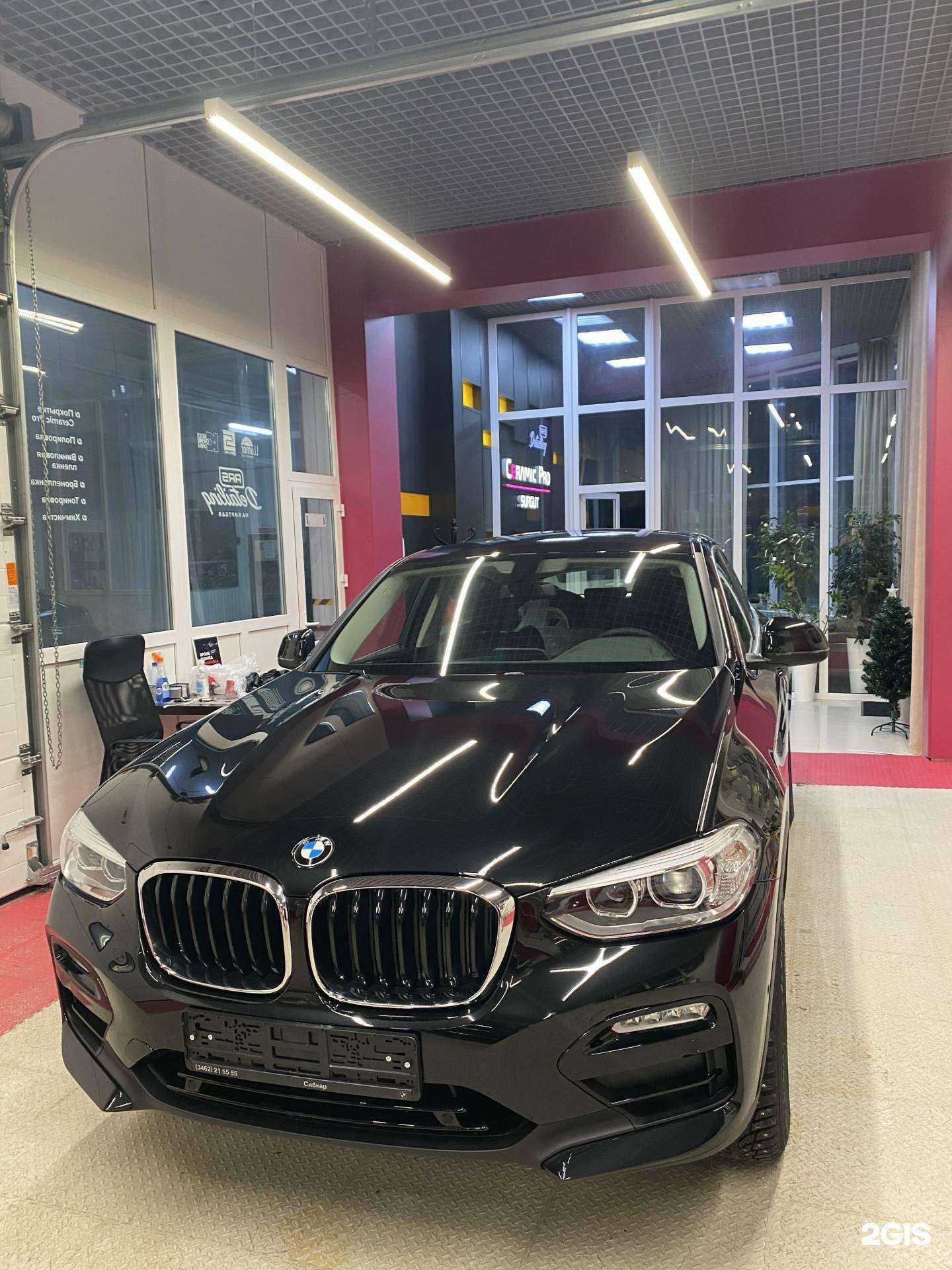 Отзывы на компанию Детейлинг Pro в г. Сургут c фото