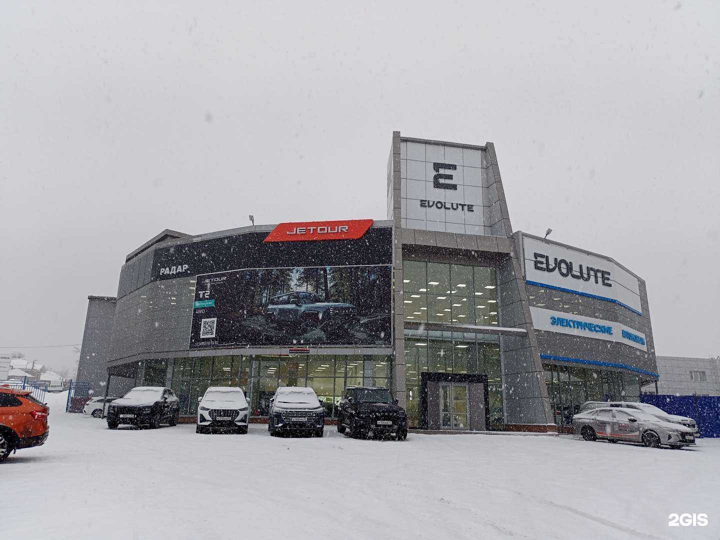 Отзывы на компанию Автосалон в г. Иваново c фото