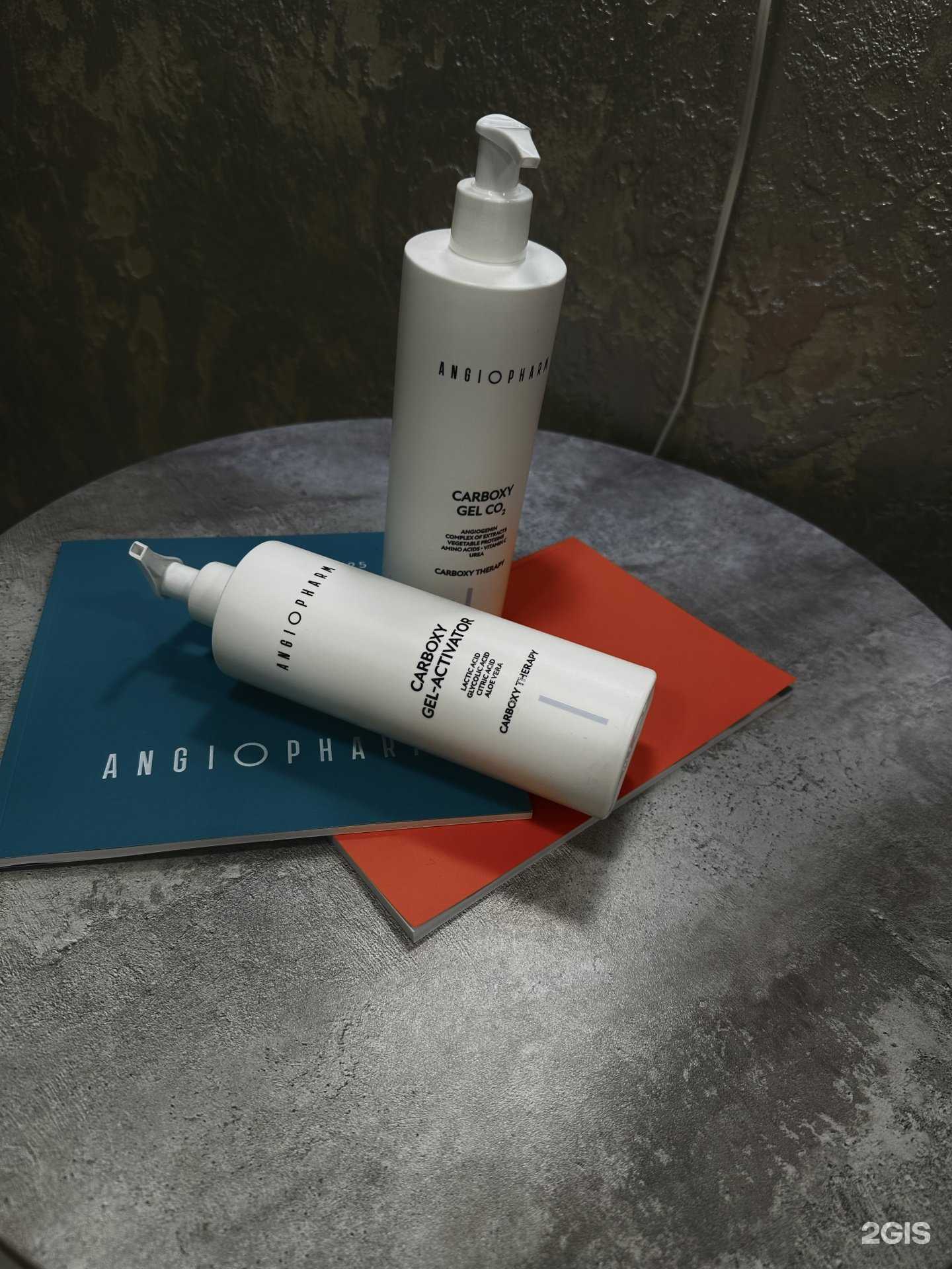 Отзывы на компанию Derma Acthetic в г. Барнаул c фото