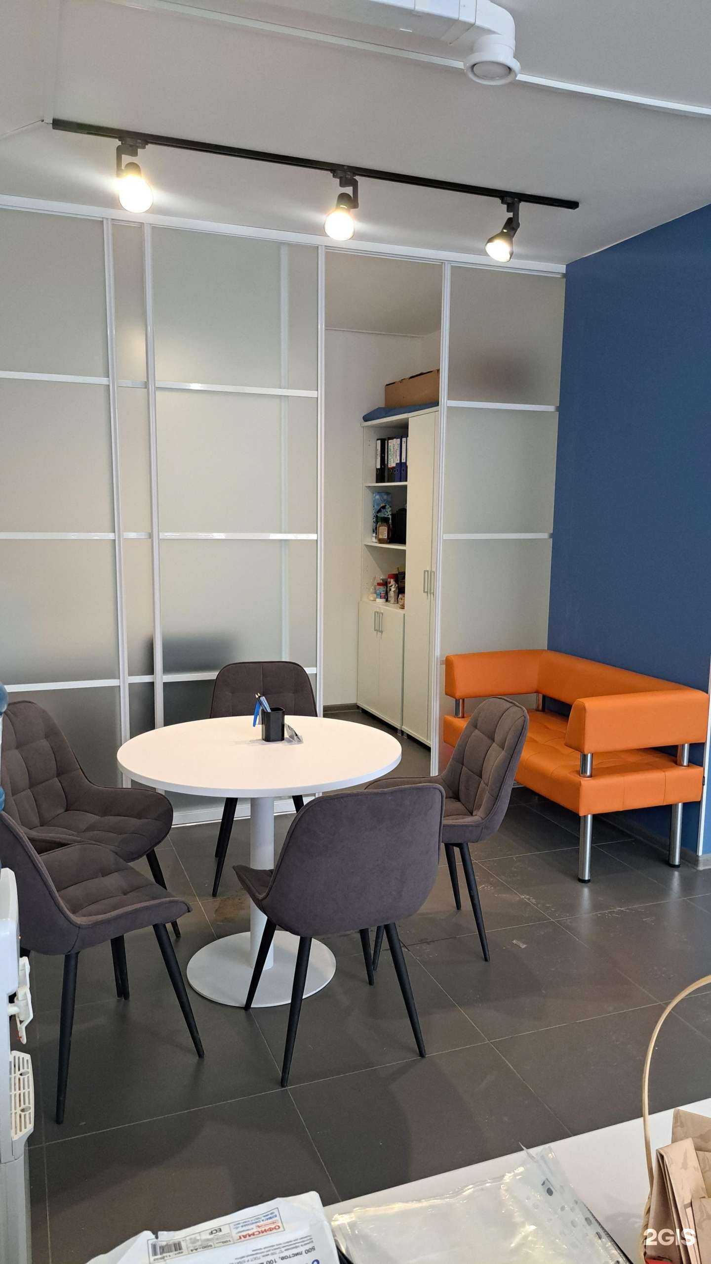 Отзывы на компанию Фэмили риелт в г. Обнинск c фото