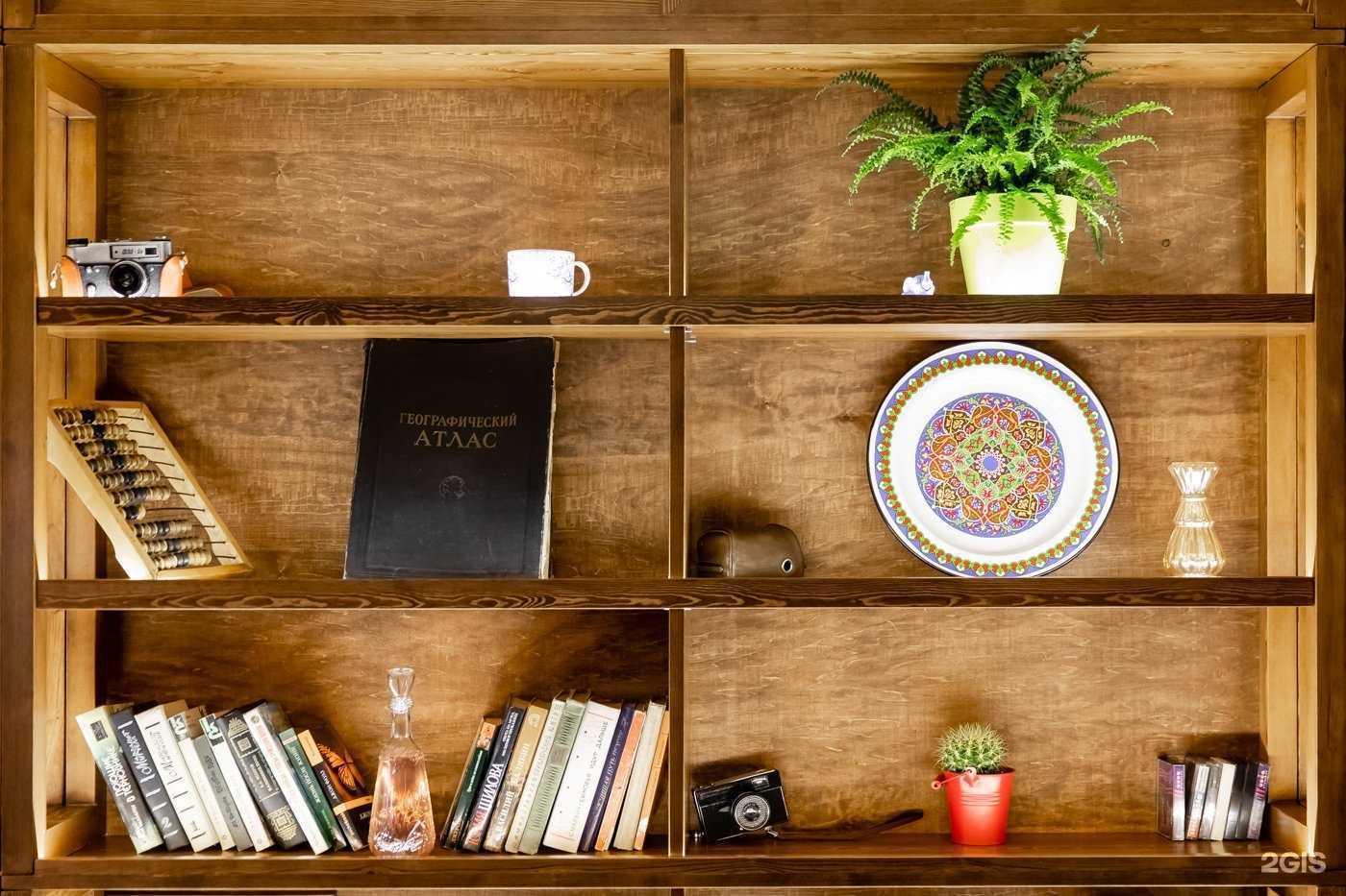 Отзывы на компанию 2 этаж в Чите c фото