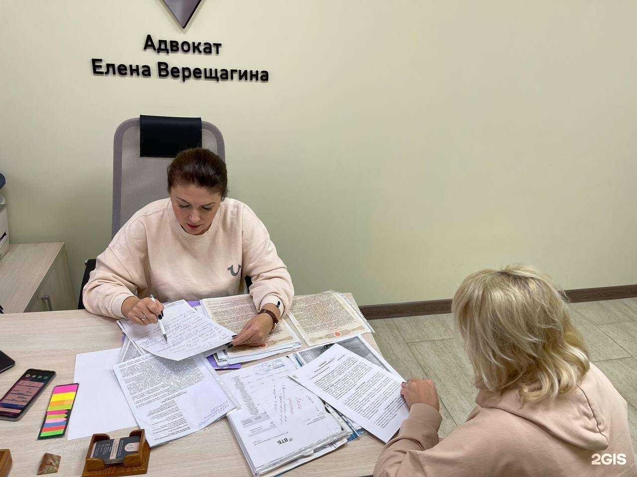 Отзывы на компанию Резиденция защиты в Сергиеве Посаде c фото