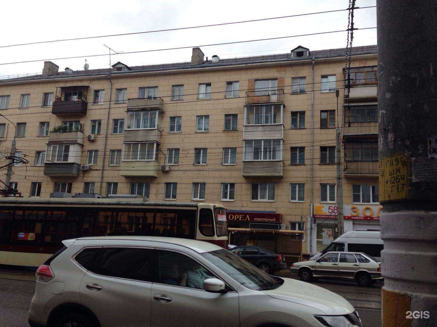 Отзывы на компанию Hedonism apparts в Туле c фото - фотография 2 из 2