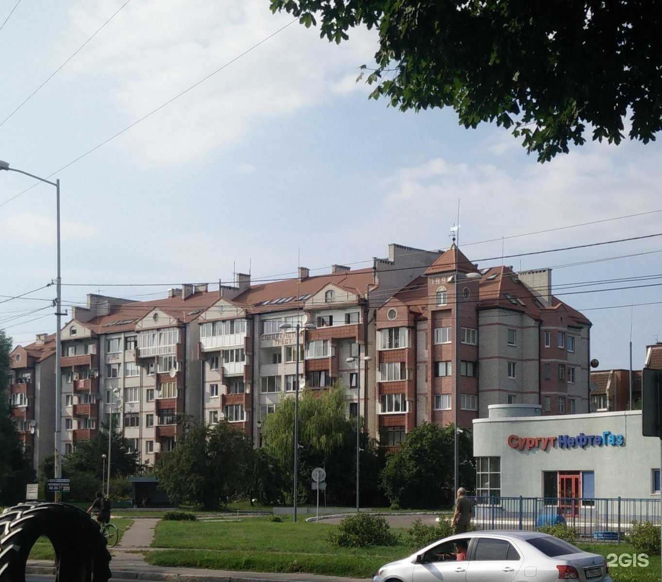 Отзывы на компанию Элит-дент в Калининграде c фото - фотография 2 из 2