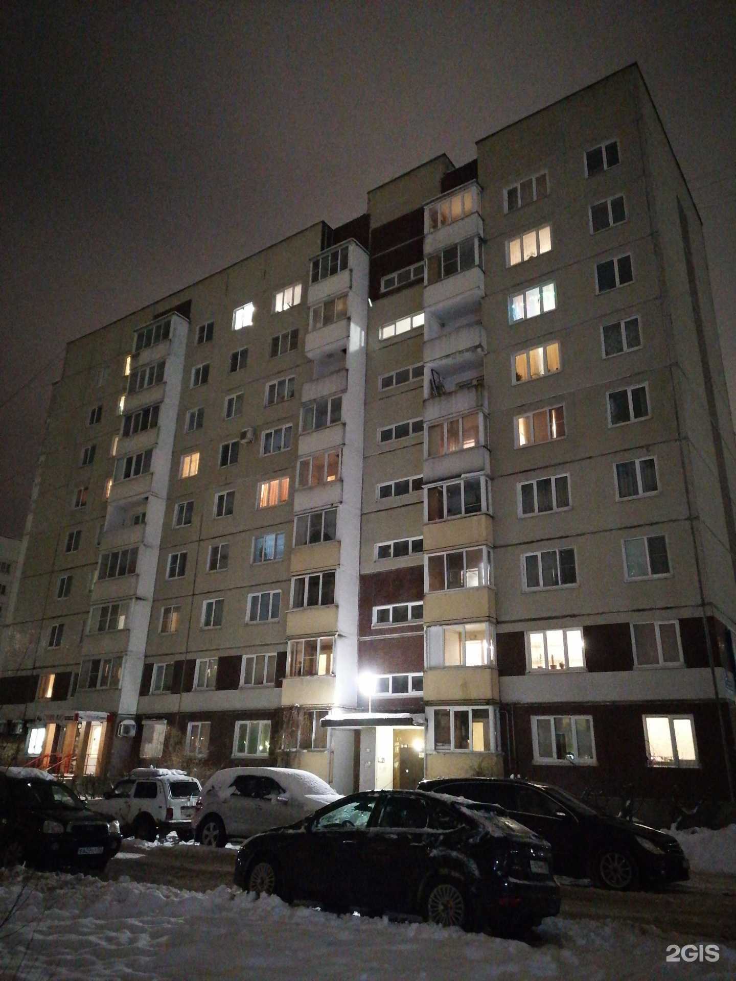 Отзывы на компанию Суши MAX в Великом Новгороде c фото - фотография 2 из 2