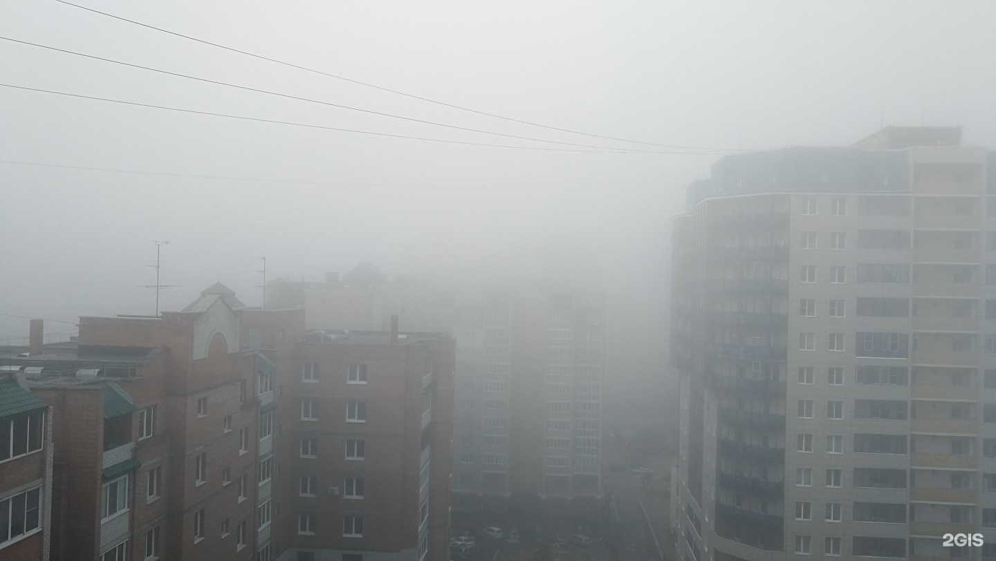 Отзывы на компанию Вдоль и Поперёк в Чите c фото - фотография 2 из 2