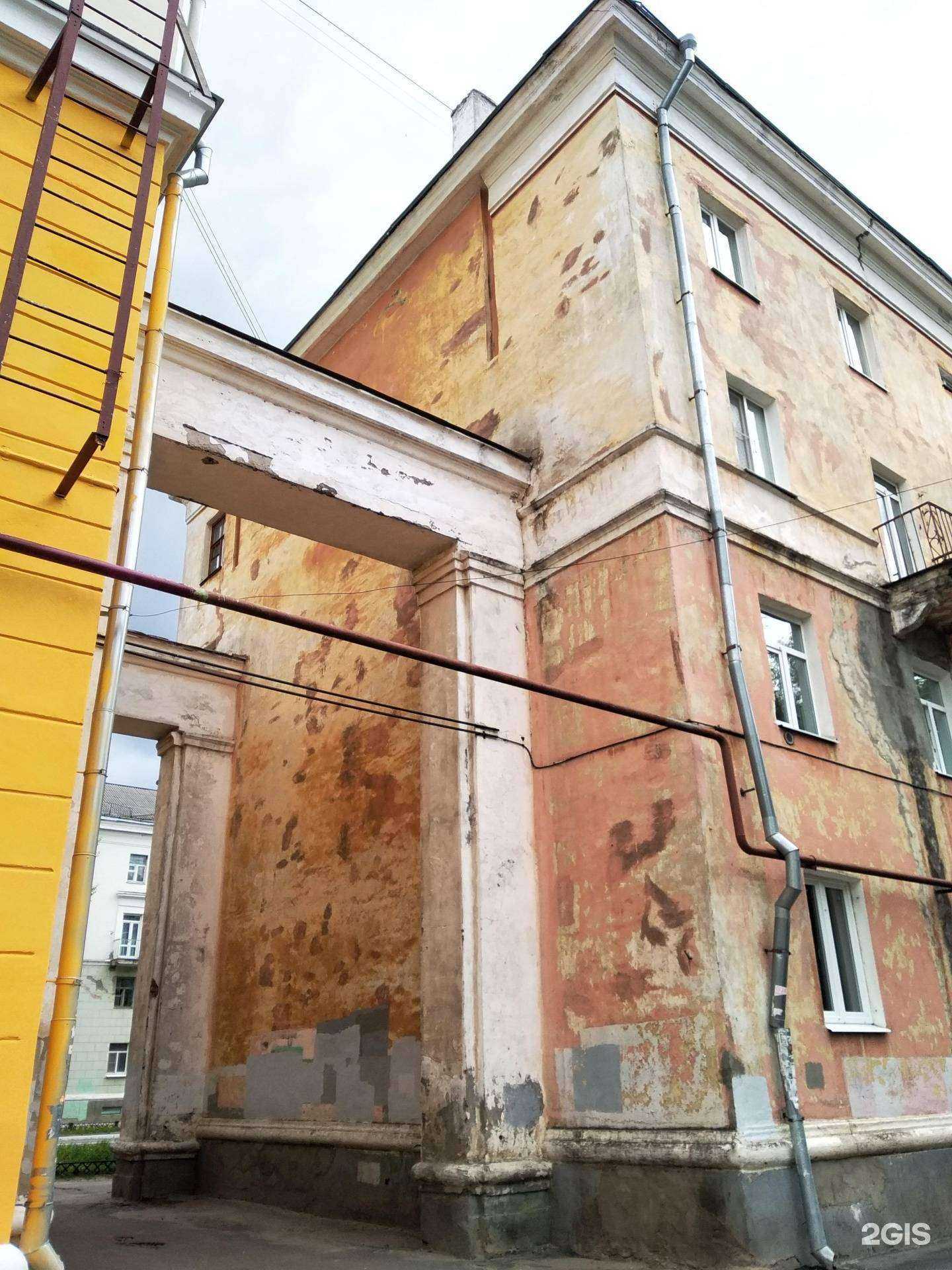 Отзывы на компанию Магия Севера в Северодвинске c фото - фотография 2 из 2