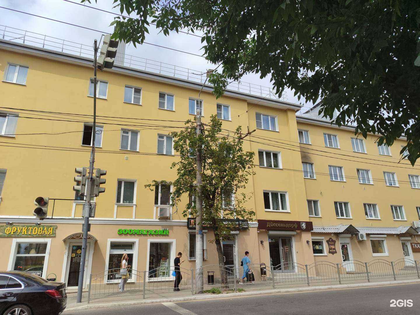 Отзывы на компанию Дамское счастье в Калуге c фото - фотография 2 из 2