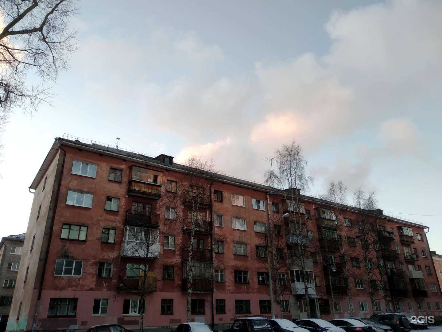 Отзывы на компанию Esperanza в Северодвинске c фото - фотография 2 из 2